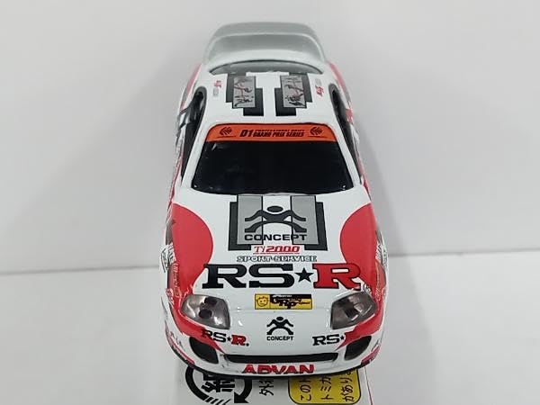Amazon | トミカ RS☆R JZA80スープラ 織戸学 D1 GRAND PRIX