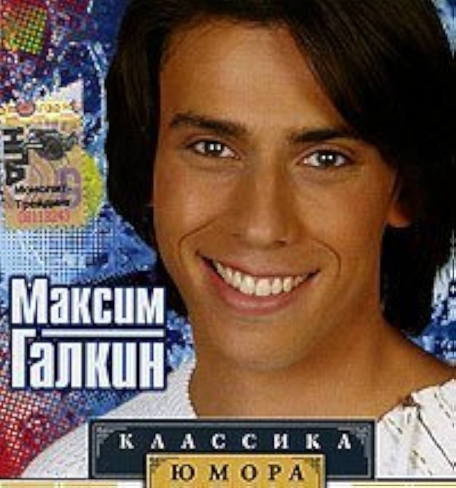 Maksim Galkin porno video Maksim Galkin porno video