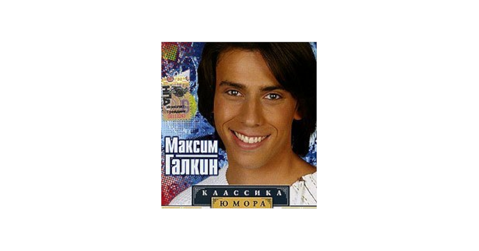 Kotib jinsiy aloqa yashirin kamerani xohlaydi