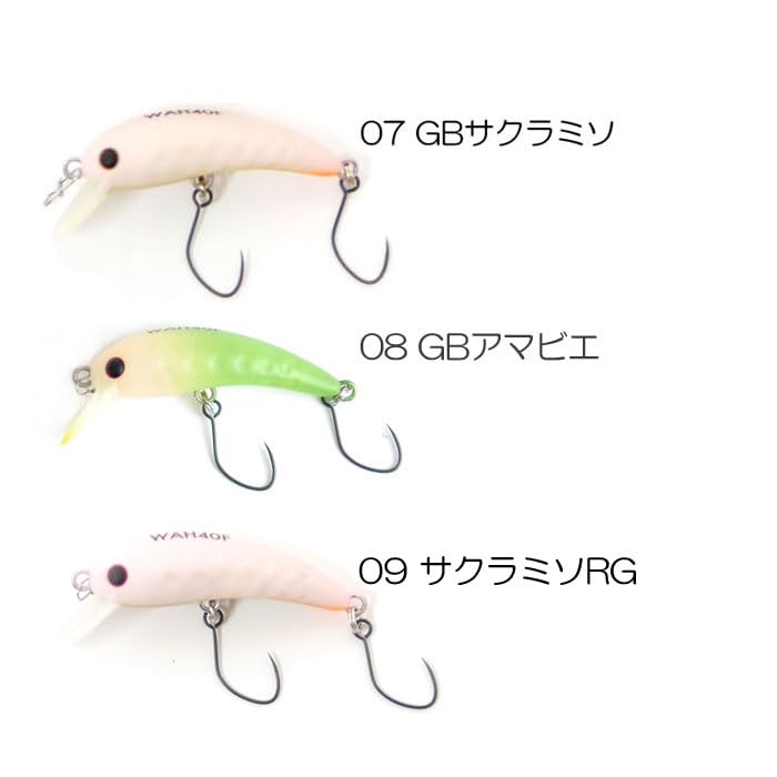 ワウ40F Amazon.co.jp: ラッキークラフト ワウ 40F LUCKY CRAFT WAH 40F