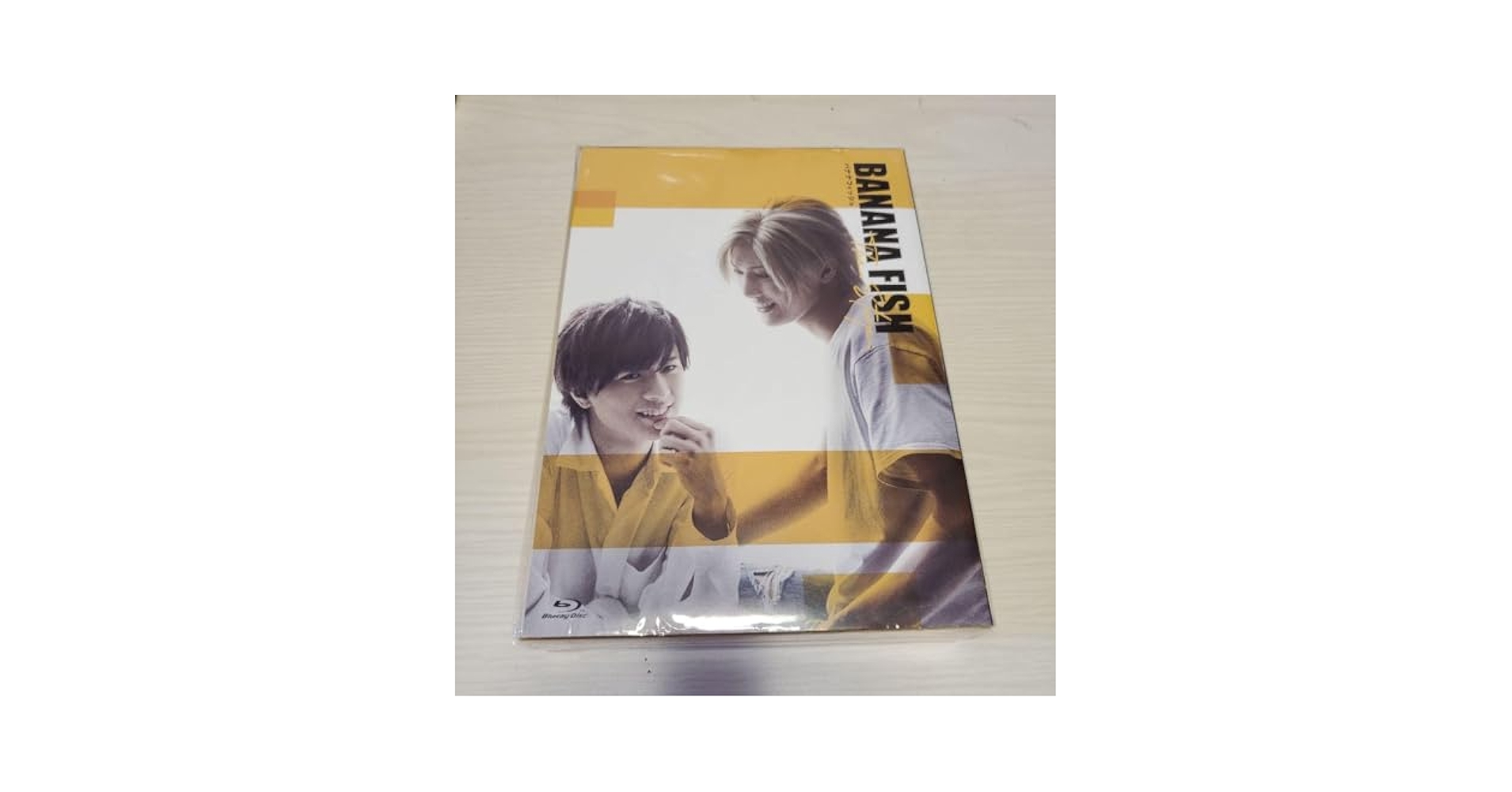 Amazon.co.jp: バナナフィッシュ BANANAFISH 舞台 バナステ