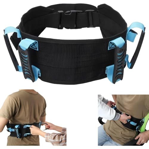 介護ベルト 移乗 1個 安全 ベルト リハビリ サポート バックル式 サイズ調整可能 便利グッズ 介護用品 立ち上がり補助 歩行ベルト 歩行支援