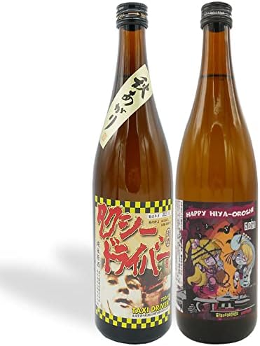Amazon Co Jp 日本酒 送料無料 喜久盛 三芳菊 ひやおろし 2本セット ギフト 酒 お酒 プレゼント 清酒 純米酒 辛口 飲み比べセット 飲み比べ 敬老の日 孫から 敬老 古希 お祝い 退職祝い 男性 誕生日プレゼント 誕生日 アルコール飲料 その他 祖父 おじいちゃん Amazon Co Jp 日本酒 送料無料 喜久盛 三芳菊 ひやおろし 2本セット ギフト 酒 お酒 プレゼント 清酒 純米酒 辛口 飲み比べセット 飲み比べ 敬老の日 孫から 敬老 古希 お祝い 退職祝い 男性 誕生日プレゼント 誕生日 アルコール飲料 その他 祖父 おじいちゃん