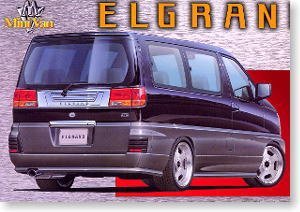 Amazon | 1/24 ミニバンシリーズ 2 エルグランド中期型（99年式