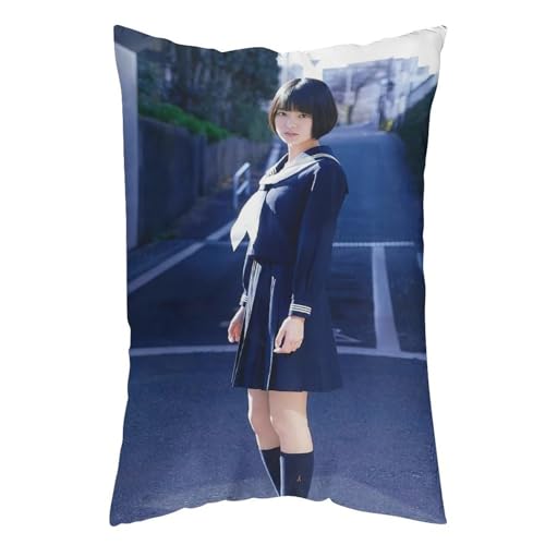 For 平手友梨奈 9 枕カバー ロング枕カバー 両面印刷 柔らかく生地 横寝用抱き枕 向き寝 室内装飾 12 "x20 "