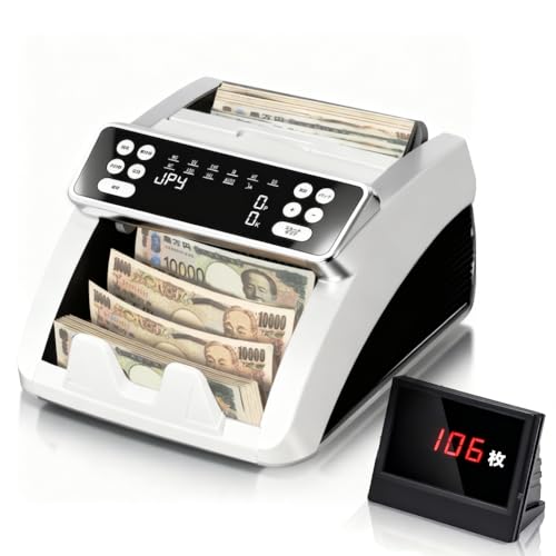 �����J�E���^�[ �����v���@ �}�l�[�J�E���^�[�y���{��p�E2025�V�����Ή��z���D�J�E���^�[ �����v�Z�@ ���D������@�B ����������@�B �U�D���m�@�\ ���{�������