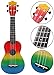 CCHAYE Hölzerne Ukulele-Regenbogen-Farbe 21-Zoll-Akustik Ukulele Uke 4 Bowstrings Hawaii Gitarre-Gitarreninstrument für Kinder und Musik Anfänger Improve