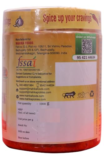 Image of MAHIKA FOODS Andhra Style Homemade Fresh Chicken Pickle 1 Kg, Murgh Achar Authentic Taste of Tradition, Spicy, with No Added Preservatives (Pack of 1)