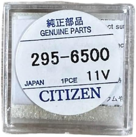 BUZZUFY Citizen 295-65 (295-6500) Capacitor MT1620 for Eco Drive Watches Battery
