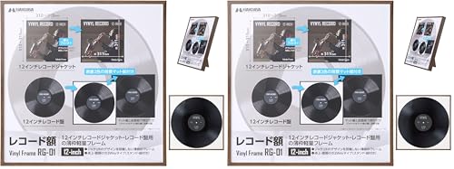 Amazon.co.jp: ハクバ HAKUBA フォトフレーム レコード額 RG-01