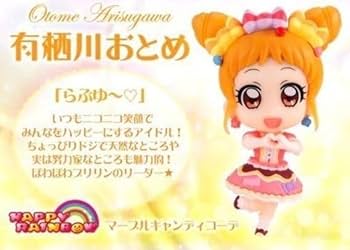 【アイカツ!】アイカツ!ガチャアソート+プレバンスターアニスセット【開封済み】 アイカツ！あそーと スターアニスセットだYeah! | アイカツ