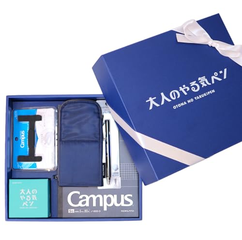 大人のやる気ペン コクヨ 青 Amazon.co.jp: コクヨ(KOKUYO) 大人のやる気ペン ギフトボックス01