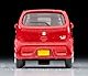 TomyTEC 323679 Car-Collection, 4X Honda/Suzuki, rot 1:150 Spur N