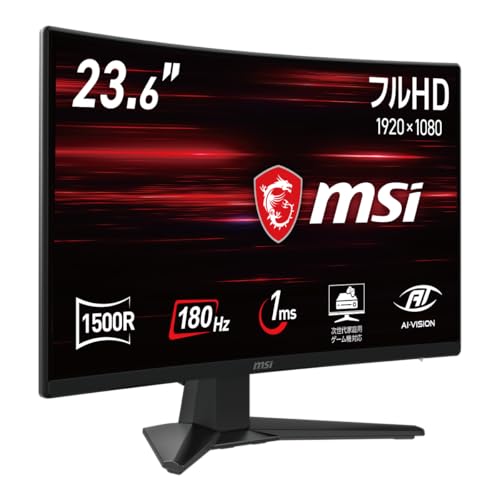 【Amazon.co.jp限定】MSI 湾曲ゲーミングモニター MAG 242C...