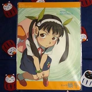 Amazon Co Jp 下敷き 化物語 キャラクター ホビー