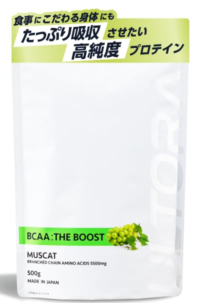 Amazon | ULTORA BCAA ザ・ブースト マスカット風味 500g