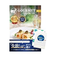 Amazon.co.jp: ごっつお便 西武 そごう 百貨店 カタログギフト