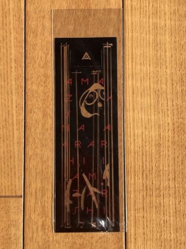 amazarashi ピクチャーブック 痛覚/騒々しい無人【完全生産限定盤】 | amazarashi | ソニー