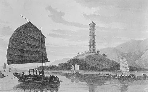 Impression d'art Pagode de Whampoa William Daniell tableau décoration murale haut de gamme