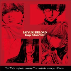 Saiyuki Reload Image Album #2