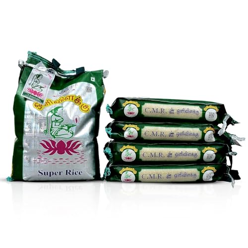 Image of Olivilakku Sona Masoori Unpolished Rice 5 kg | Sonamasoori Biyyam | Bangaru Theegalu | Non Polished Normal Daily Arisi | South Indian Chawal Natural Aromatic High in Fiber | Chavaal Ari Akki Tandula