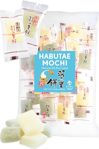 YAMASAN KYOTO UJI Japanese Mochi Candy - Habutae mochi - Artisanally Soft & Delicate Individually Wrapped Candy 300g【YAMASAN】