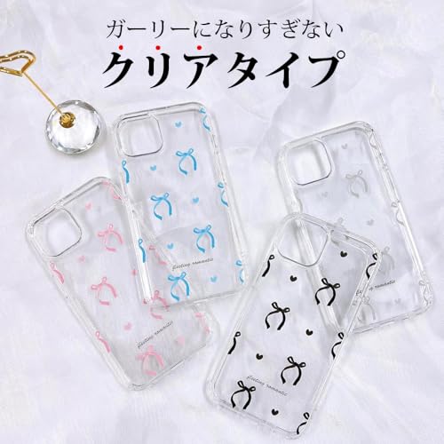 ONLYOU iPhone15 用 ケース Magsafe対応 可愛い 韓国 かわいい リボン おしゃれ カバー レディース アイフォン15ケース (iPhone15 ブラック-Magsafe対応)