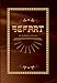Sefart: El software divino (Spanish Edition)
