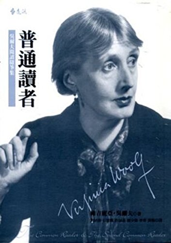 ???? [Traditional_chinese] 9573251973 Book Cover