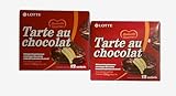 Lotte Choco Pies 2 Paquetes (Choco Pie)