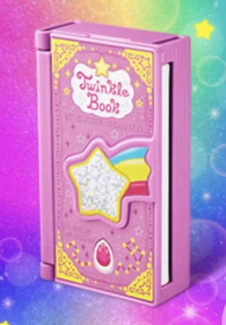 Amazon | ハッピーセット スター☆トゥインクルプリキュア 全6種セット