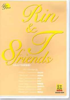 会田我路 大西杏奈 ぶんか社 大西杏奈 あんな T BACK TO THE FUTURE