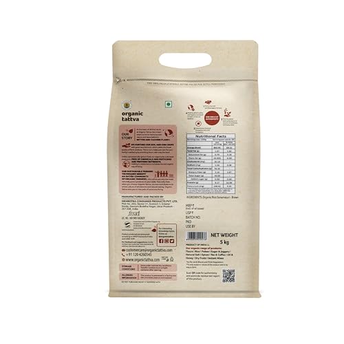Image of Organic Tattva, Organic Sonamasuri Brown Gluten Free and Unpolished Rice, 5 Kg