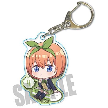Amazon 五等分の花嫁 中野 四葉 なやむんアクリルキーホルダー アニメ 萌えグッズ 通販 Amazon 五等分の花嫁 中野 四葉 なやむんアクリルキーホルダー アニメ 萌えグッズ 通販