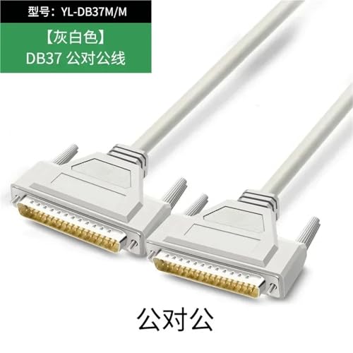 Cordon DB37 mâle-mâle de 5m pour liaison de scanner et poste informatique