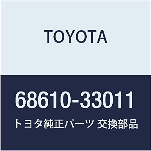 Amazon.co.jp: TOYOTA (トヨタ) 純正部品 フロントドア チェック