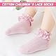 Satiskid 5 Paar Rüschen Socken für Baby Mädchen, Baumwollsocken, Frühchen Socken, Knöchelsocken für 1-12 Monate alte Babys
