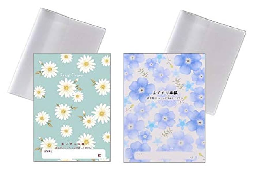 お薬手帳カバー　ランチョンマット　専用 Amazon.co.jp: 【カバー付き2種セット】お薬手帳 花柄2種