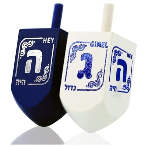 Izzy 'n' Dizzy Hanukkah Dreidels - Extra Large Blue and White Wooden Dreidel - 2 Pack Cover