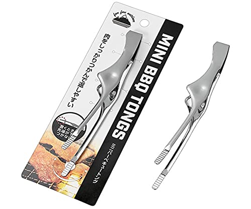 echo0321-709�~�j�o�[�x�L���[�g���O�y�܂Ƃߔ���10�Z�b�g�z