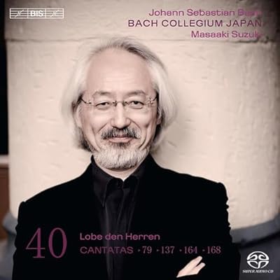 Bach: Cantatas Vol 40 (BWV 79, 137, 164, 168) /Bach Collegium Japan &middot; Suzuki