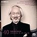 Bach: Cantatas, Vol. 40 [Hybrid SACD]