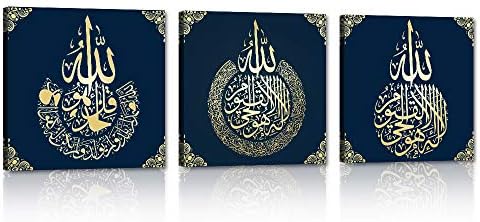 Yatsen Bridge Modern 3 Piece Islamic Painting for Home Decor Arabic Calligraphy Canvas Wall Art Muslim Picture Artwork Religious Posters and Prints Ready to Hang - 48''W x 16''H