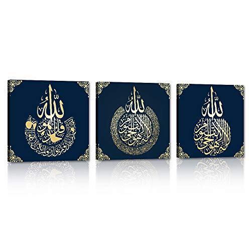 Elegant 3-Piece Islamic Calligraphy Canvas