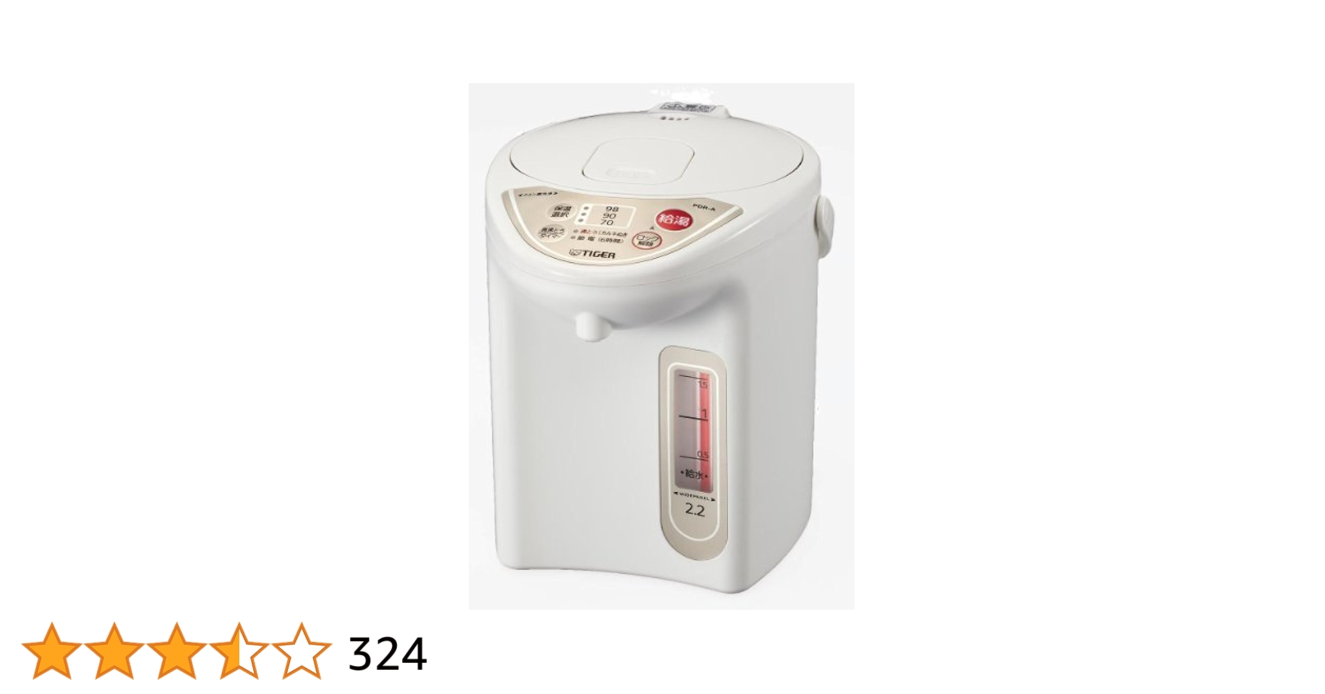 タイガー　マイコン電動ポット タイガー 浄水 電動給湯 マイコン電気ポット （TIGER(タイガー