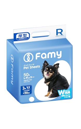 Famy t@~[ ybgV[c WL ^ M[ 50 JPPMAF ^ 3z^Cv