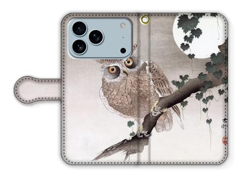 手帳型 iPhone17 Pro Max互換 スマホケース 【世界の名画】 小原古邨 ☆日本画☆ 浮世絵 版画 肉筆画 アート 絵画 芸術 日本 和 和風 和柄 伝統 (月にミミズク)