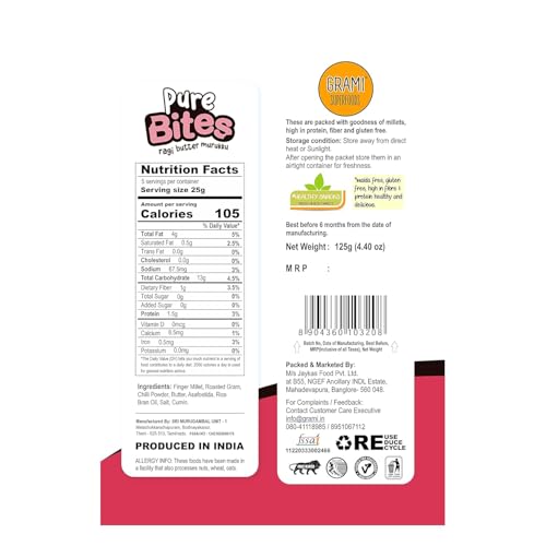 Image of Grami Superfoods Pure Bites Ragi Butter Murukku - Healthy Indian Snack with High Protein & Fiber | No Maida, No Preservatives | Gluten-free Ragi Snacks - 125gm (PACK OF 3) 125 x 3