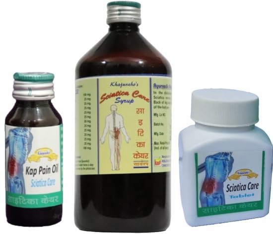 Khajuraho Auyvedic Sciatica Care Pain Relief Kit | Dose for Scitica Disease Back Nerve One Side Leg Pain (Pack Of 3) (B0CMQXP7XB) Amazon Price History, Amazon Price Tracker
