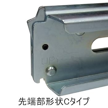 Amazon | pa-man ヘビーラッシングバー Eトラックレール用